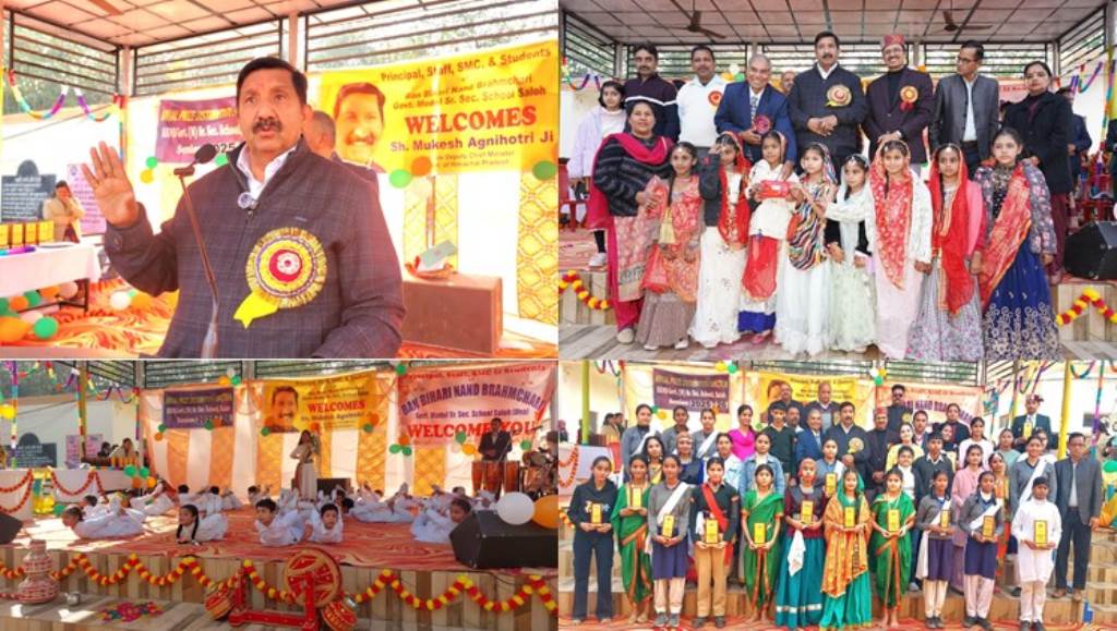 Haroli will be the first assembly constituency in the country to have 100 drinking water and irrigation facilities by 2027 Deputy Chief Minister
